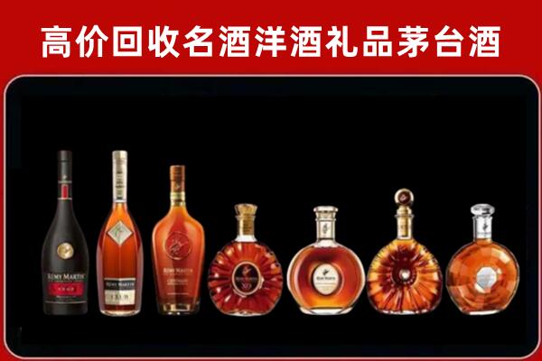 厚街镇回收拉菲红酒